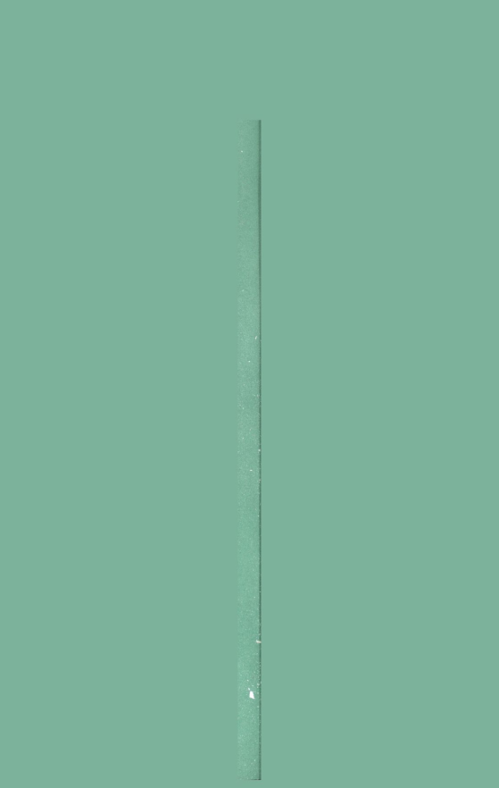 «Төрийн мэдээлэл» № 45, файлын 375-р хуудас