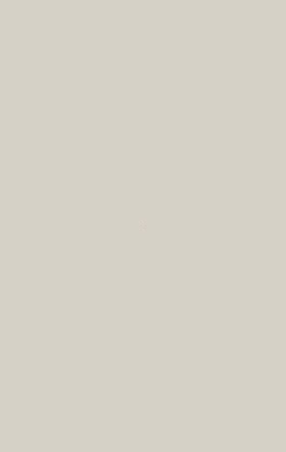 «Төрийн мэдээлэл» № 46, файлын 377-р хуудас