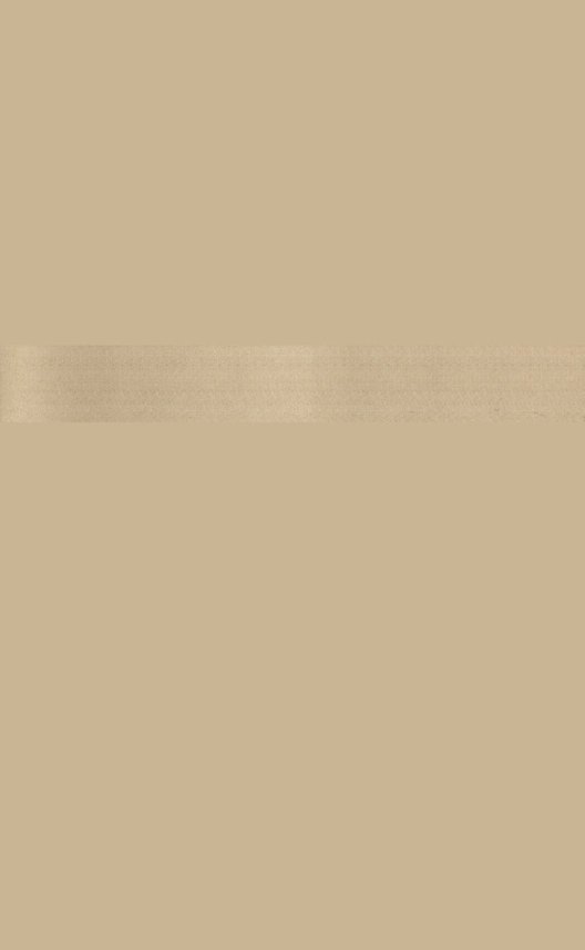 «Төрийн мэдээлэл» № 9, файлын 248-р хуудас