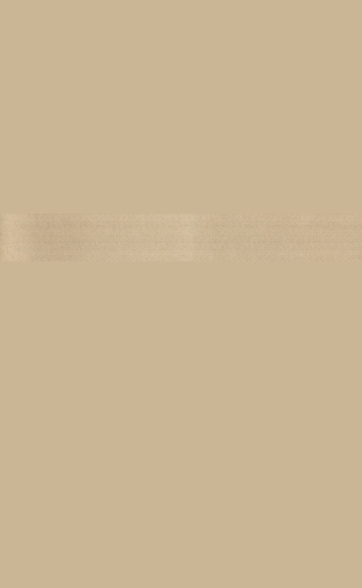 «Төрийн мэдээлэл» № 12, файлын 268-р хуудас