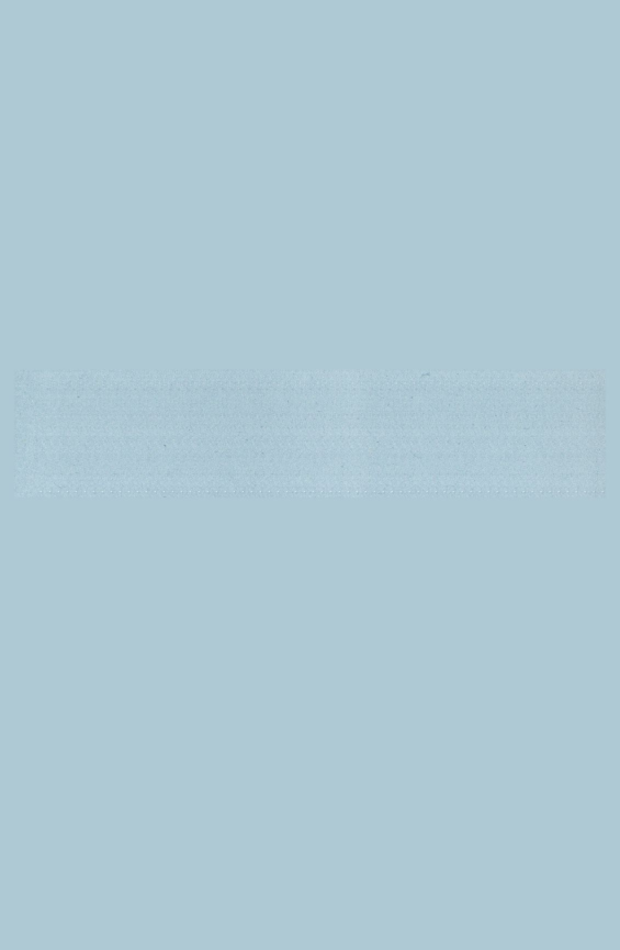 «Төрийн мэдээлэл» № 20, файлын 135-р хуудас