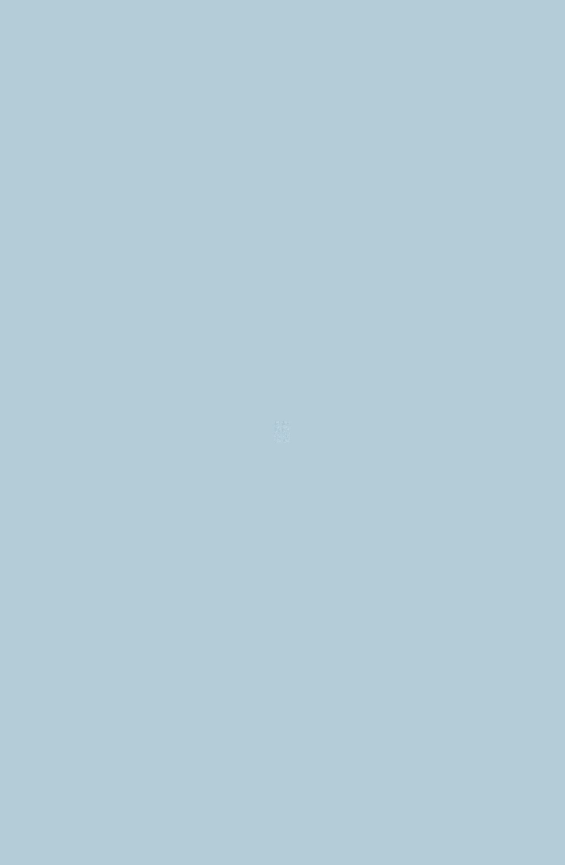 «Төрийн мэдээлэл» № 21, файлын 118-р хуудас