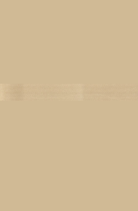 «Төрийн мэдээлэл» № 22, файлын 283-р хуудас
