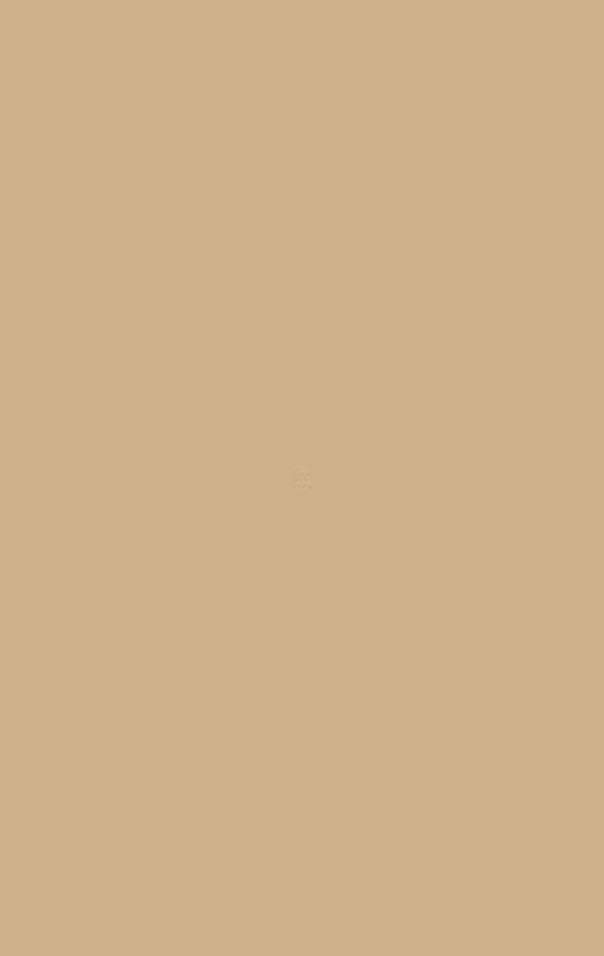 «Төрийн мэдээлэл» № 31, файлын 175-р хуудас