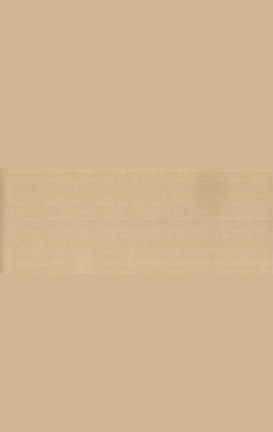 «Төрийн мэдээлэл» № 35, файлын 268-р хуудас