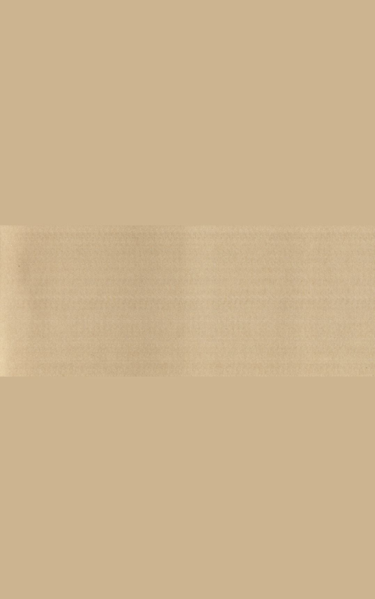 «Төрийн мэдээлэл» № 40, файлын 20-р хуудас