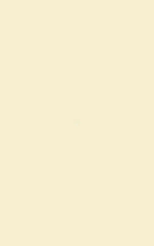 «Төрийн мэдээлэл» № 47, файлын 224-р хуудас