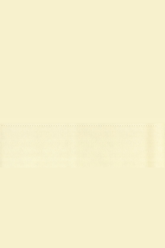 «Төрийн мэдээлэл» № 19, файлын 267-р хуудас