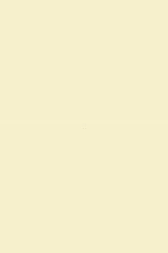 «Төрийн мэдээлэл» № 20, файлын 269-р хуудас