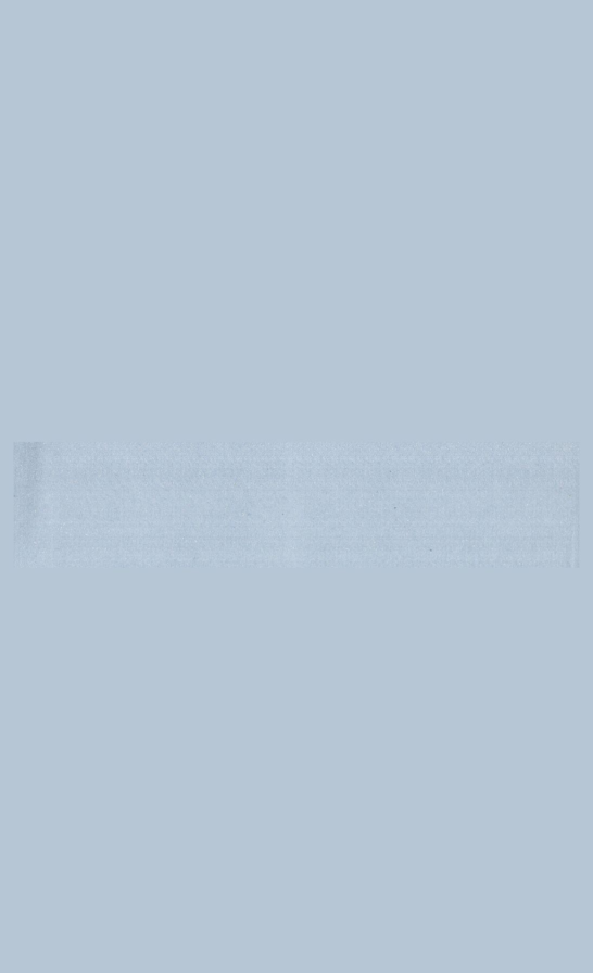 «Төрийн мэдээлэл» № 28, файлын 64-р хуудас