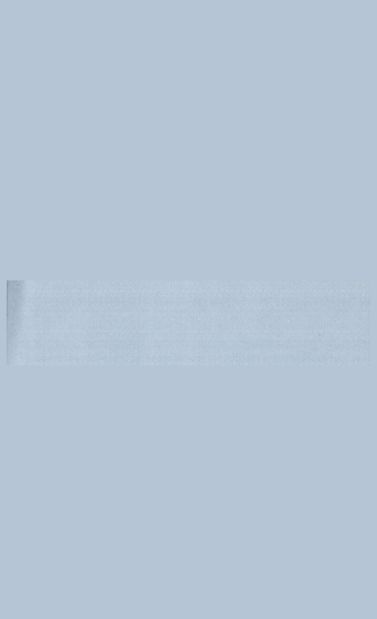 «Төрийн мэдээлэл» № 30, файлын 36-р хуудас