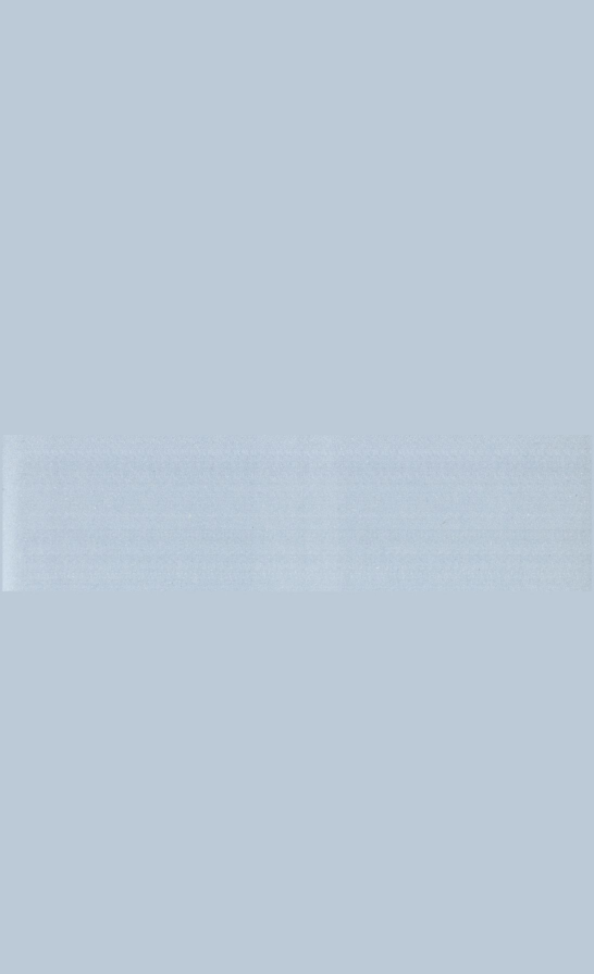 «Төрийн мэдээлэл» № 31, файлын 92-р хуудас