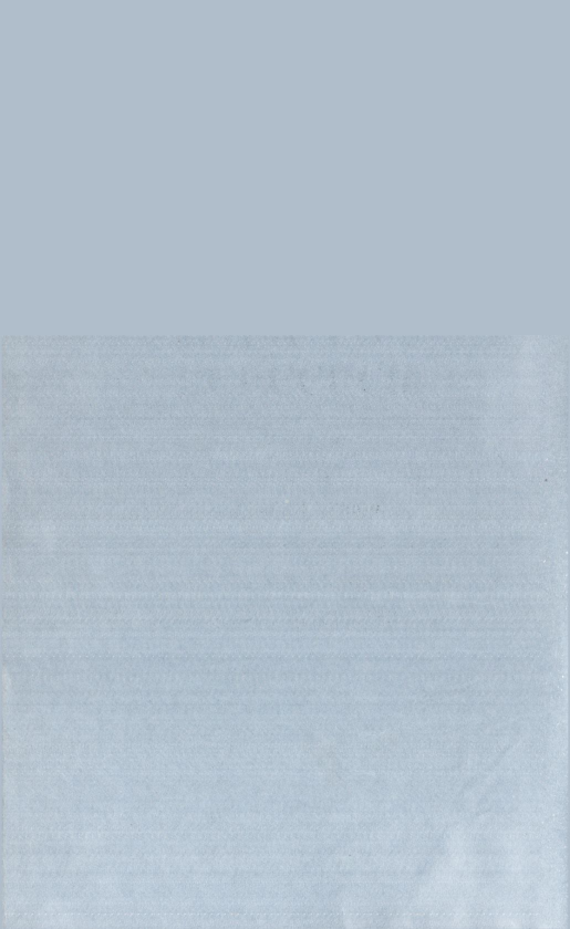«Төрийн мэдээлэл» № 1, файлын 3-р хуудас