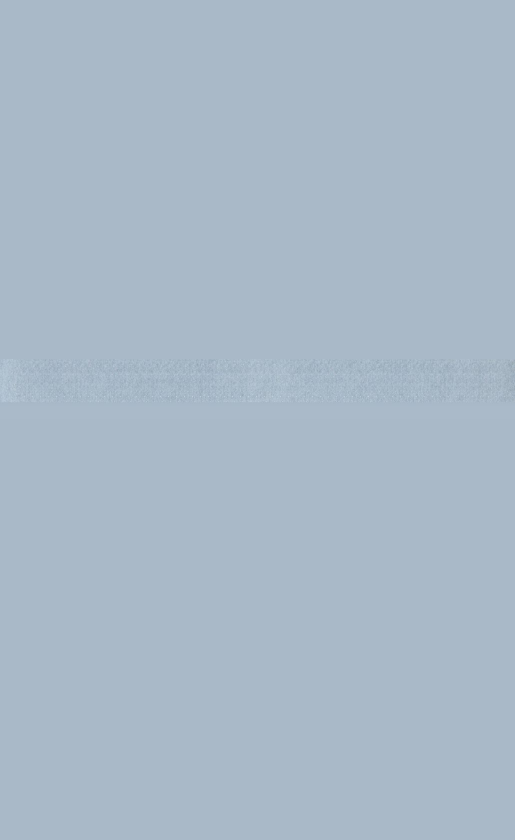«Төрийн мэдээлэл» № 4, файлын 188-р хуудас