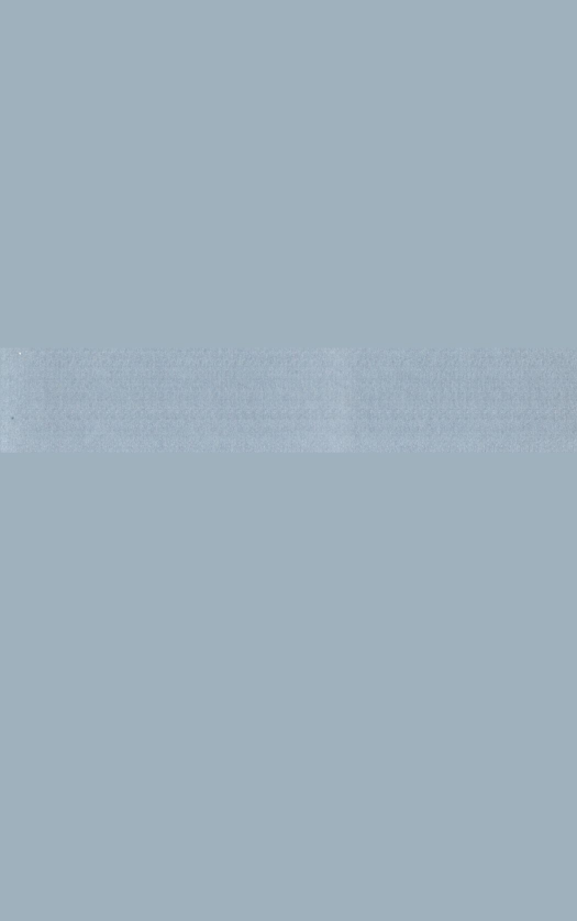 «Төрийн мэдээлэл» № 11, файлын 24-р хуудас