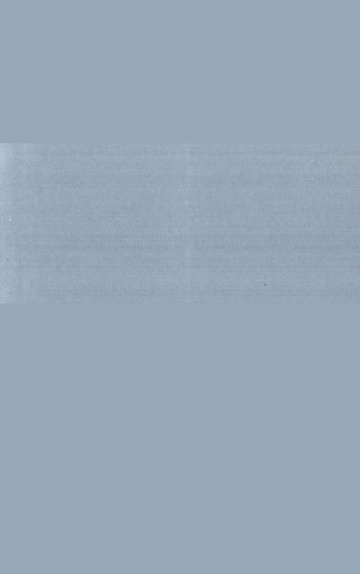 «Төрийн мэдээлэл» № 11, файлын 44-р хуудас