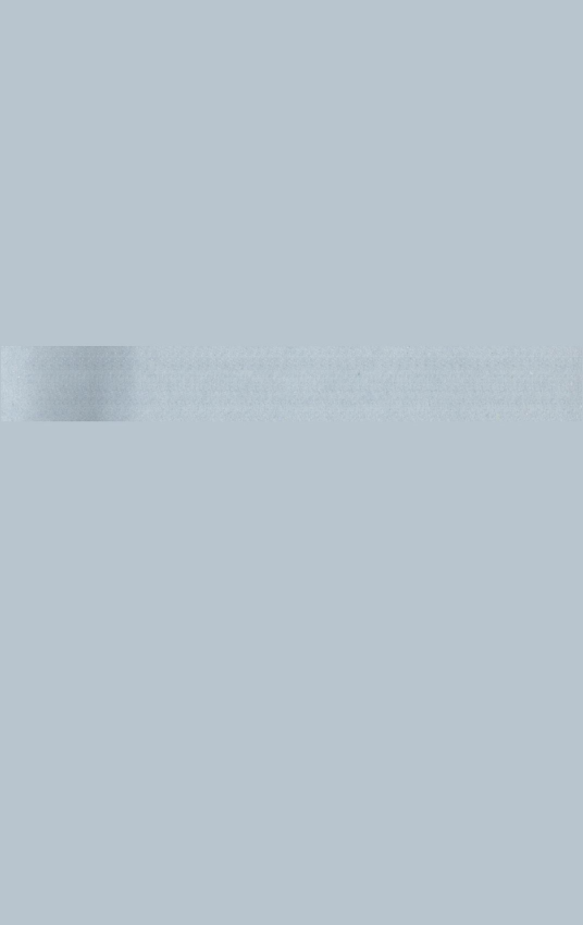 «Төрийн мэдээлэл» № 38, файлын 20-р хуудас