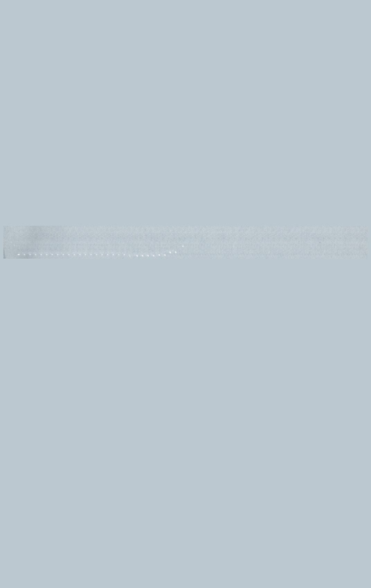 «Төрийн мэдээлэл» № 38, файлын 76-р хуудас