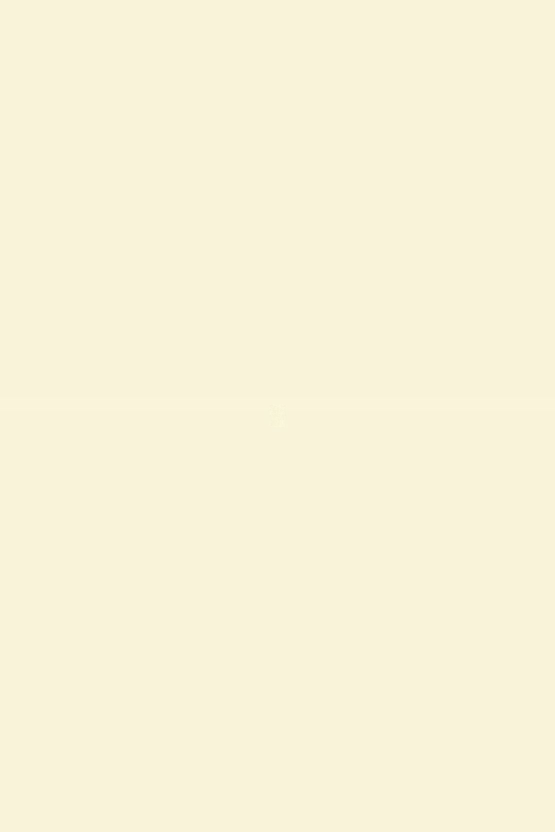 «Төрийн мэдээлэл» № 44, файлын 25-р хуудас