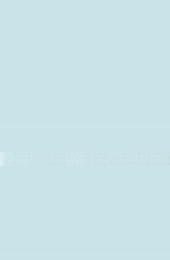 «Төрийн мэдээлэл» № 4, файлын 148-р хуудас