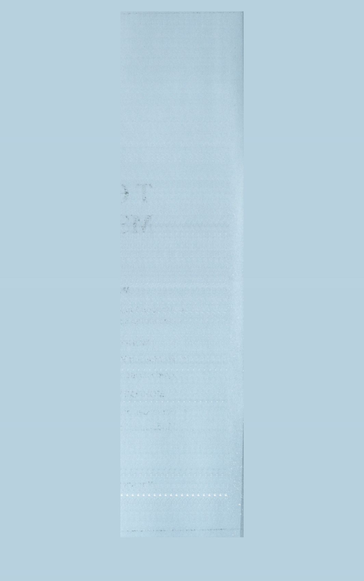 «Төрийн мэдээлэл» № 24, файлын 325-р хуудас