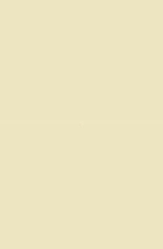 «Төрийн мэдээлэл» № 45, файлын 145-р хуудас