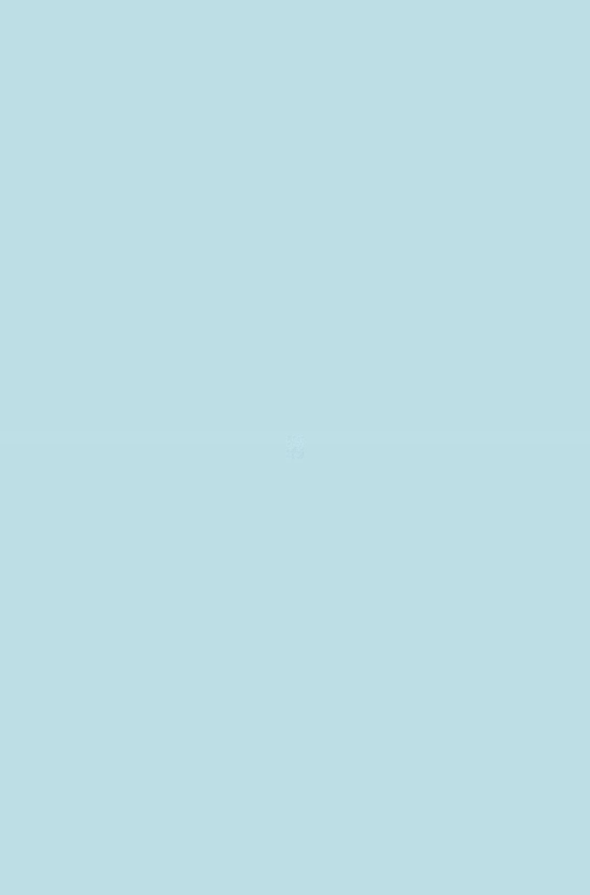 «Төрийн мэдээлэл» № 12, файлын 184-р хуудас