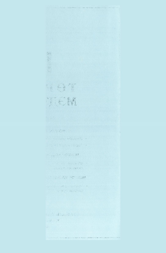 «Төрийн мэдээлэл» № 33, файлын 333-р хуудас